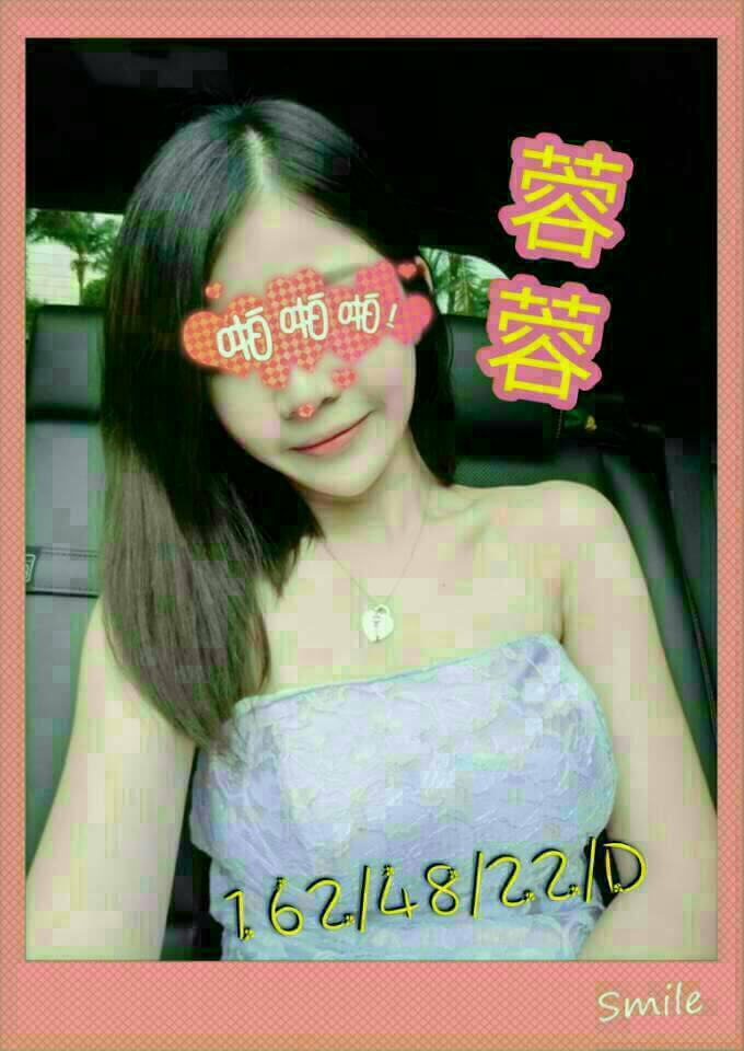 台東定點 映真 D 瑜珈正妹